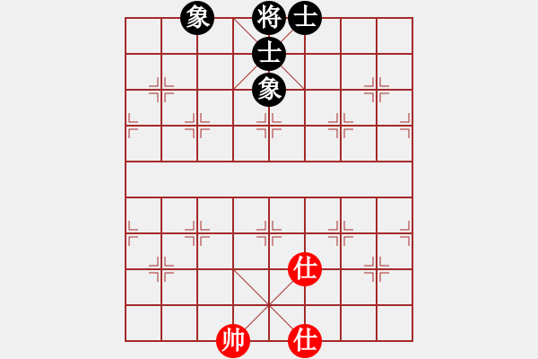 象棋棋譜圖片：唯我橫刀(天帝)-和-北斗棋星(日帥) - 步數(shù)：117 