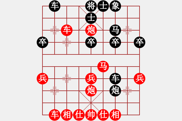 象棋棋譜圖片：2021.9.25.3JJ電腦評測先勝中炮七路馬巡河車對探頭炮 - 步數(shù)：33 