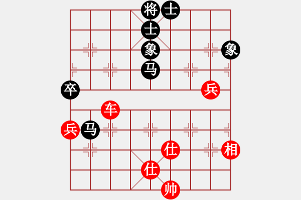 象棋棋譜圖片：亞貿(mào)許俊(北斗)-和-春風(fēng)(9星) - 步數(shù)：120 