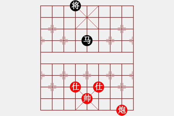 象棋棋譜圖片：星海棋苑聯(lián)盟 英雄本色-11號(hào) 先勝 星海011號(hào) - 步數(shù)：209 