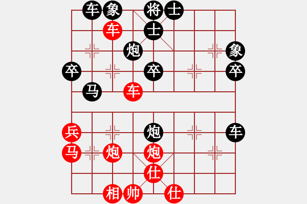 象棋棋譜圖片：星海棋苑聯(lián)盟 英雄本色-11號(hào) 先勝 星海011號(hào) - 步數(shù)：60 