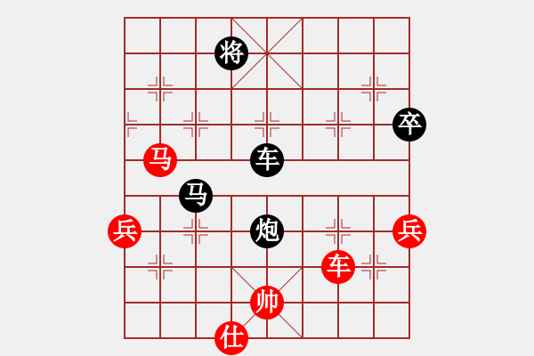 象棋棋譜圖片：qmssa(8星)-負(fù)-eedaa(天罡) - 步數(shù)：120 