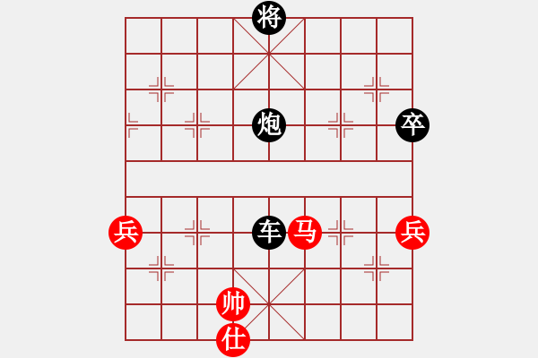 象棋棋譜圖片：qmssa(8星)-負(fù)-eedaa(天罡) - 步數(shù)：140 