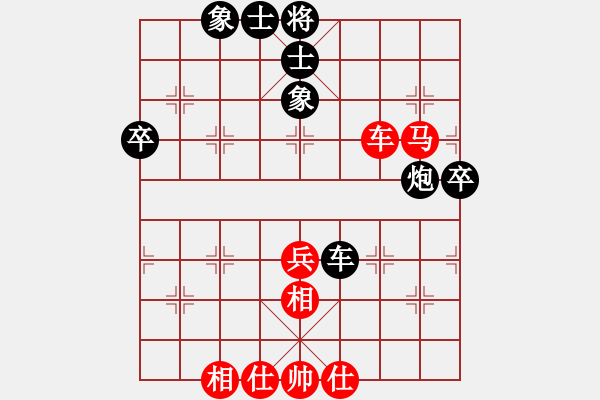 象棋棋譜圖片：上帝之劍(北斗)-和-凌云壯志(9星) - 步數(shù)：100 