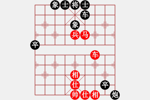 象棋棋譜圖片：上帝之劍(北斗)-和-凌云壯志(9星) - 步數(shù)：120 