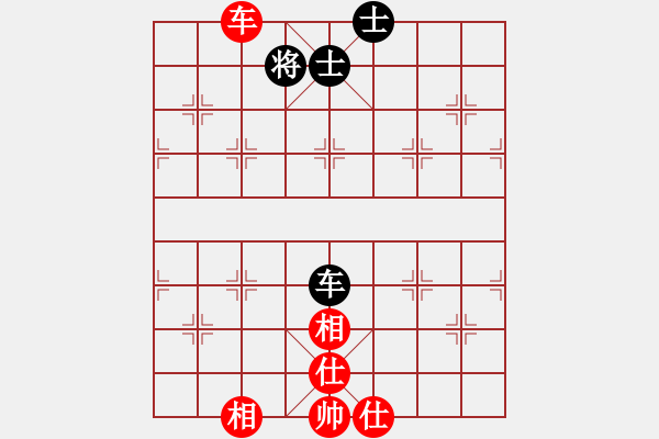 象棋棋譜圖片：上帝之劍(北斗)-和-凌云壯志(9星) - 步數(shù)：170 