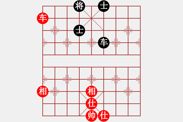 象棋棋譜圖片：上帝之劍(北斗)-和-凌云壯志(9星) - 步數(shù)：190 