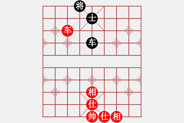 象棋棋譜圖片：上帝之劍(北斗)-和-凌云壯志(9星) - 步數(shù)：220 