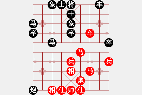 象棋棋譜圖片：上帝之劍(北斗)-和-凌云壯志(9星) - 步數(shù)：60 