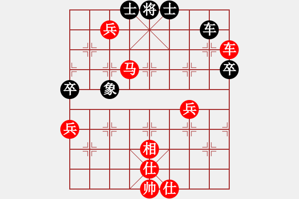 象棋棋譜圖片：棋局-3k P 57r - 步數(shù)：10 