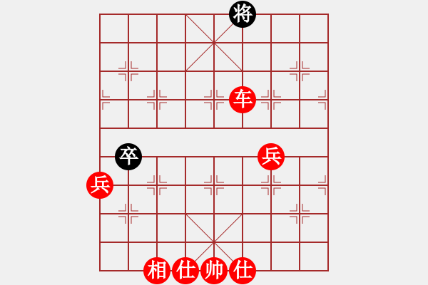 象棋棋譜圖片：棋局-3k P 57r - 步數(shù)：39 