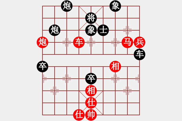 象棋棋譜圖片：戰(zhàn)旗(6段)-負(fù)-莽撞人(1段) - 步數(shù)：100 