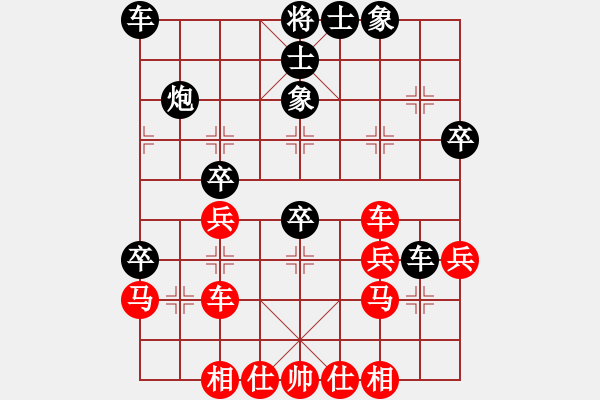 象棋棋譜圖片：2012年晉中市烏金山杯象棋團(tuán)體錦標(biāo)賽太谷高學(xué)金 勝 榆次張建利 - 步數(shù)：40 