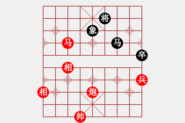 象棋棋譜圖片：xzwx(日帥)-勝-棋魂三劍客(人王) - 步數(shù)：130 