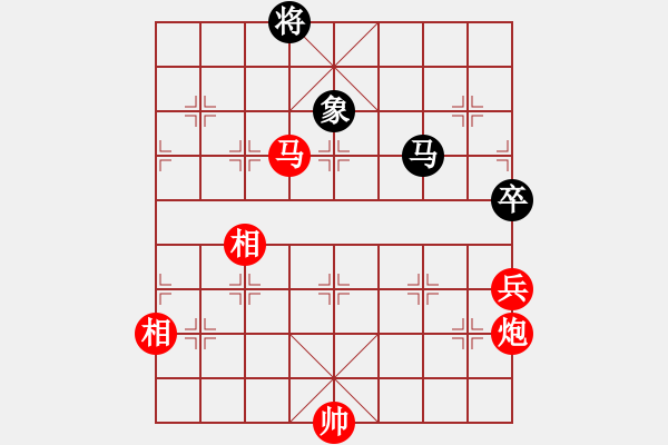 象棋棋譜圖片：xzwx(日帥)-勝-棋魂三劍客(人王) - 步數(shù)：140 