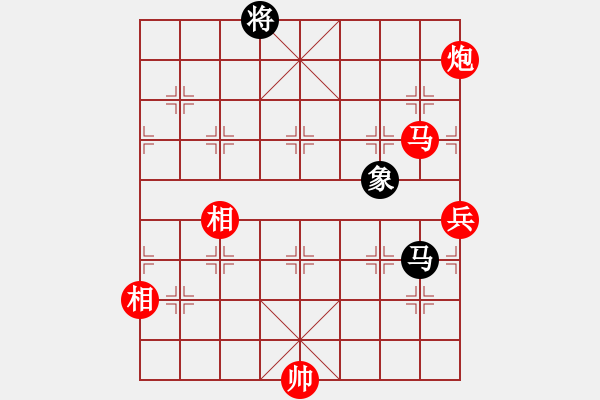 象棋棋譜圖片：xzwx(日帥)-勝-棋魂三劍客(人王) - 步數(shù)：150 