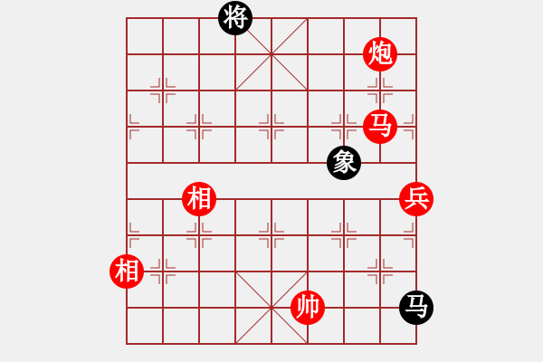 象棋棋譜圖片：xzwx(日帥)-勝-棋魂三劍客(人王) - 步數(shù)：160 