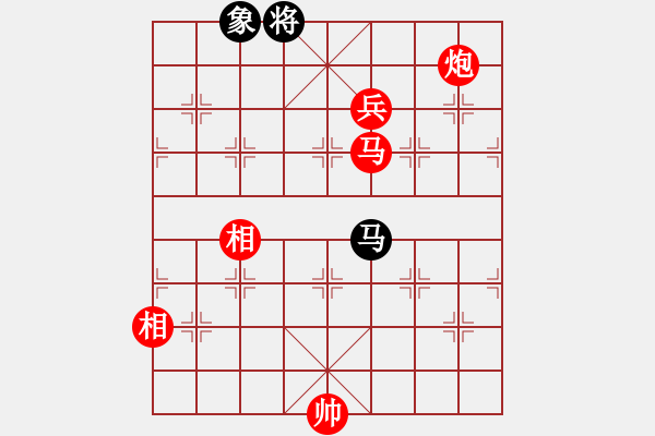 象棋棋譜圖片：xzwx(日帥)-勝-棋魂三劍客(人王) - 步數(shù)：180 