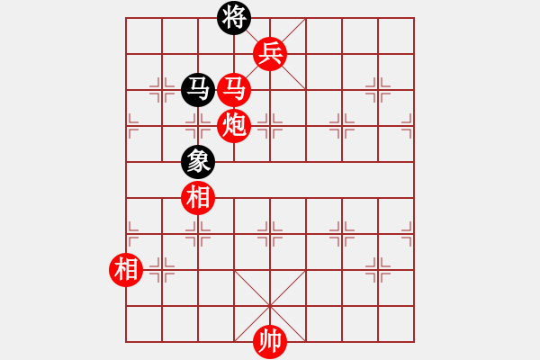 象棋棋譜圖片：xzwx(日帥)-勝-棋魂三劍客(人王) - 步數(shù)：189 