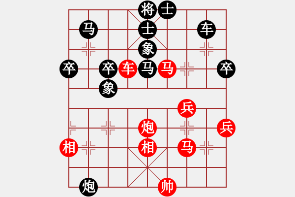 象棋棋譜圖片：xzwx(日帥)-勝-棋魂三劍客(人王) - 步數(shù)：60 