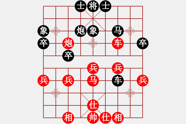 象棋棋谱图片：湖北群-刘智VS湖北群-汪学奇(2012-7-27) - 步数：40 