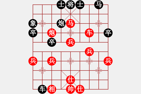 象棋棋谱图片：湖北群-刘智VS湖北群-汪学奇(2012-7-27) - 步数：50 