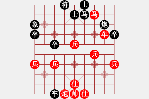 象棋棋谱图片：湖北群-刘智VS湖北群-汪学奇(2012-7-27) - 步数：60 