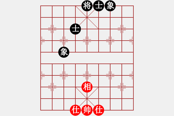 象棋棋譜圖片：eedaw(電神) 和 花旗參(北斗) - 步數(shù)：149 