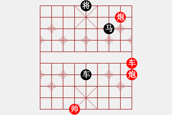 象棋棋譜圖片：035局馬躍潭溪紅先和 - 步數(shù)：20 