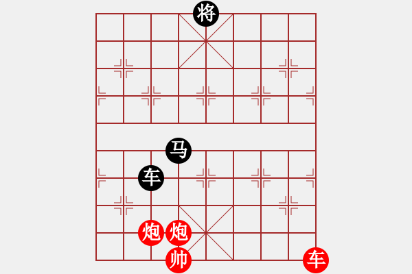 象棋棋譜圖片：035局馬躍潭溪紅先和 - 步數(shù)：30 