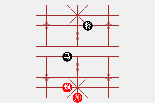 象棋棋譜圖片：035局馬躍潭溪紅先和 - 步數(shù)：45 