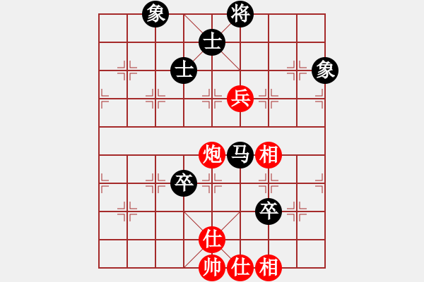 象棋棋譜圖片：xqmingshou(4星)-和-ynxaah(5星) - 步數(shù)：100 