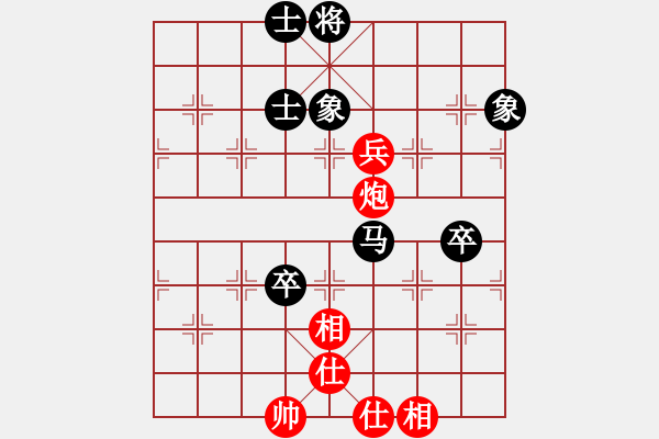 象棋棋譜圖片：xqmingshou(4星)-和-ynxaah(5星) - 步數(shù)：80 