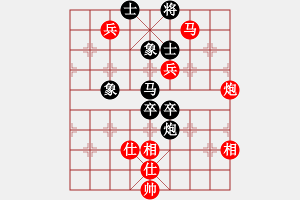 象棋棋譜圖片：hswd(9星)-和-過(guò)往云煙(9星) - 步數(shù)：110 