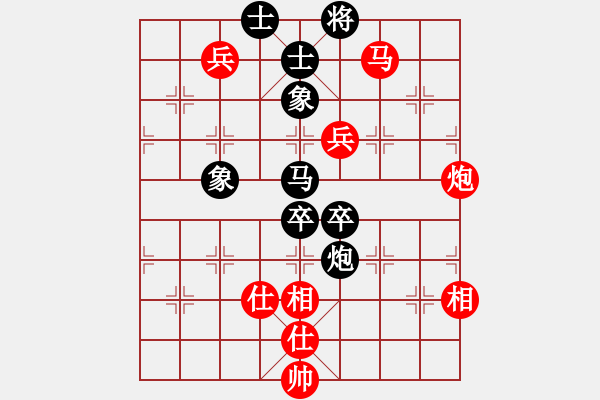 象棋棋譜圖片：hswd(9星)-和-過(guò)往云煙(9星) - 步數(shù)：120 