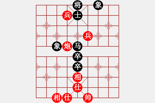 象棋棋譜圖片：hswd(9星)-和-過(guò)往云煙(9星) - 步數(shù)：170 