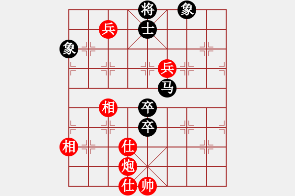 象棋棋譜圖片：hswd(9星)-和-過(guò)往云煙(9星) - 步數(shù)：190 