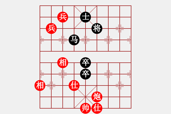 象棋棋譜圖片：hswd(9星)-和-過(guò)往云煙(9星) - 步數(shù)：270 