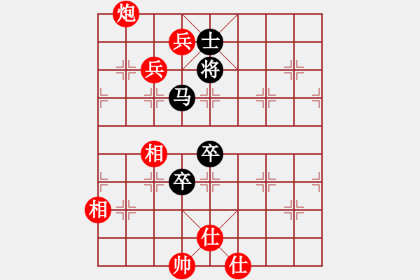 象棋棋譜圖片：hswd(9星)-和-過(guò)往云煙(9星) - 步數(shù)：290 