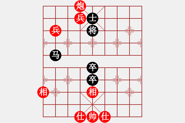 象棋棋譜圖片：hswd(9星)-和-過(guò)往云煙(9星) - 步數(shù)：330 