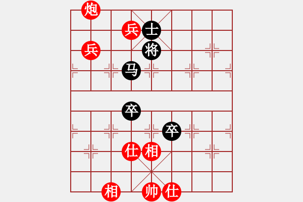 象棋棋譜圖片：hswd(9星)-和-過(guò)往云煙(9星) - 步數(shù)：360 