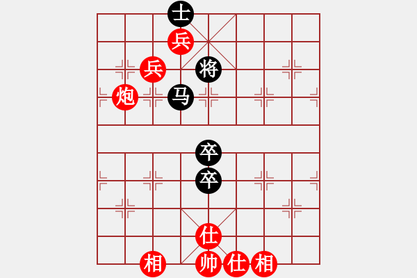 象棋棋譜圖片：hswd(9星)-和-過(guò)往云煙(9星) - 步數(shù)：370 