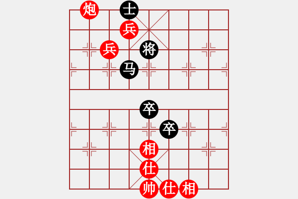 象棋棋譜圖片：hswd(9星)-和-過(guò)往云煙(9星) - 步數(shù)：377 