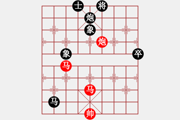 象棋棋譜圖片：1 起馬局 - 步數：120 