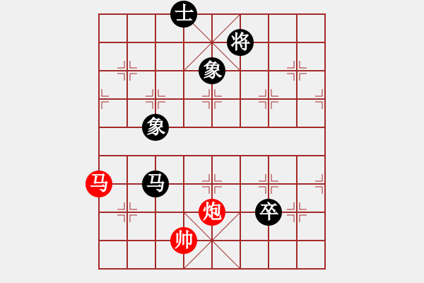 象棋棋譜圖片：1 起馬局 - 步數：140 