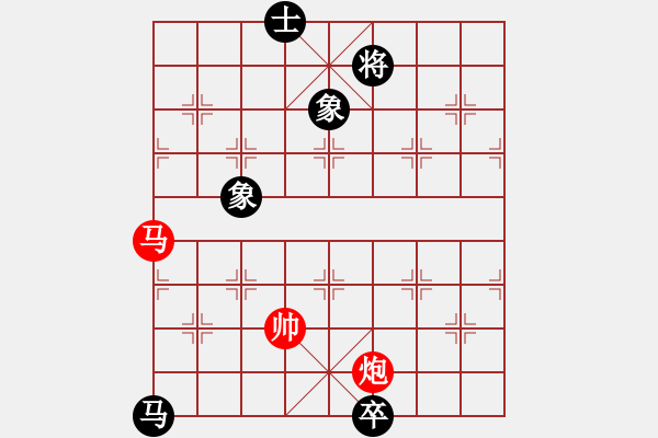 象棋棋譜圖片：1 起馬局 - 步數：160 