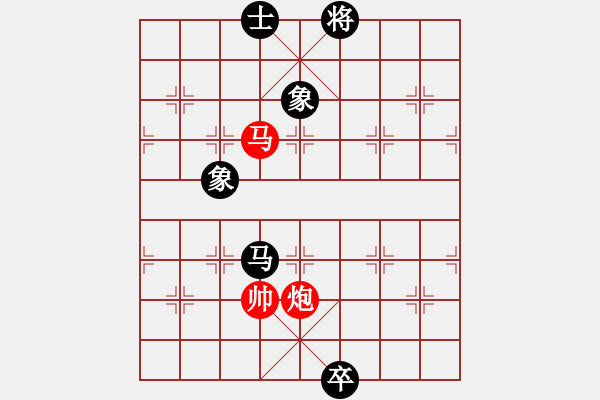 象棋棋譜圖片：1 起馬局 - 步數：170 