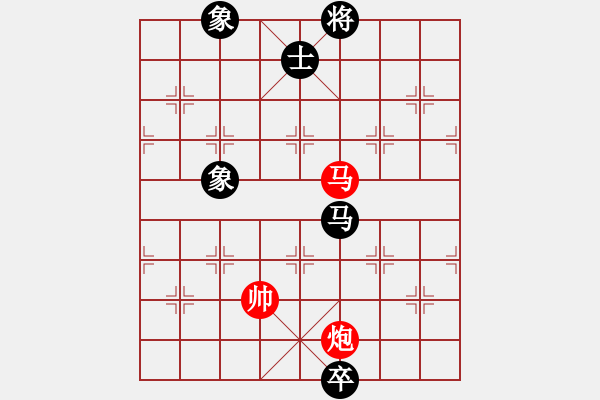 象棋棋譜圖片：1 起馬局 - 步數：180 