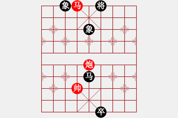 象棋棋譜圖片：1 起馬局 - 步數：200 