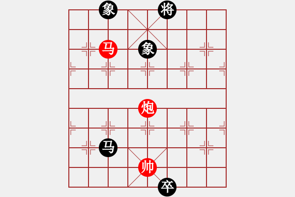 象棋棋譜圖片：1 起馬局 - 步數：210 